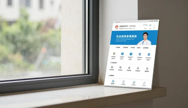 区域支持如何影响找兴化企业的服务选择